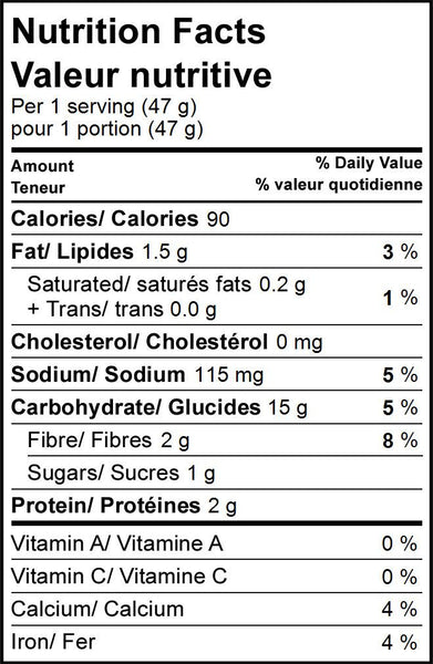 Artisan Dinner Rolls (bag of 6) 450g